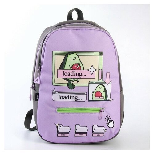 Купить Art Hype Рюкзак AVO cat, 7649766, фиолетовый
Удобный рюкзак школьный, эргономичн...