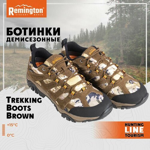 Купить Ботинки Remington Trekking boots brown 40 UB19066-209
Ботинки Remington Trekking...