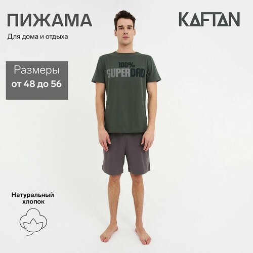 Купить Пижама Kaftan, размер 50, зеленый
7092790 Пижама мужская от KAFTAN: хлопок 100%....