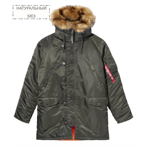 Купить Парка ALPHA INDUSTRIES, размер 52/XL/, серый
Мужская теплая зимняя куртка-парка...