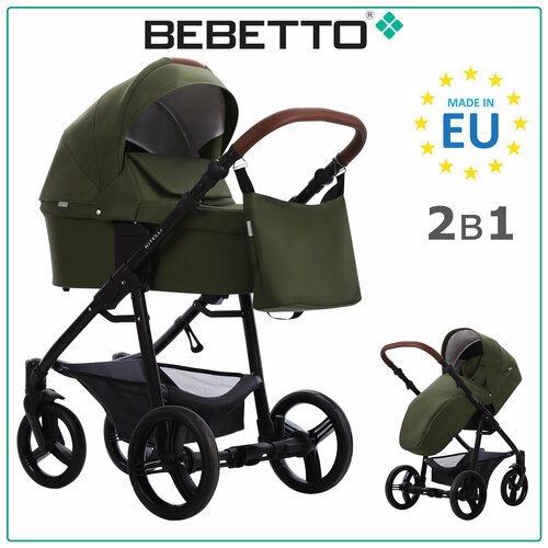 Купить Детская коляска 2 в 1 Bebetto Kitelli 05_CZM
Bebetto Kitelli – это идеальная кол...