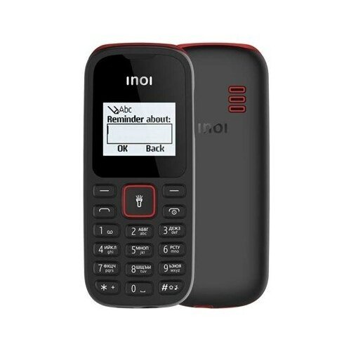Купить Сотовый телефон INOI 99 Black
INOI 99 – простой, надежный и удобный в использова...