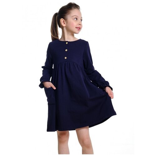 Купить Платье Mini Maxi, размер 104, синий
Платье для девочек Mini Maxi, модель 7438, ц...