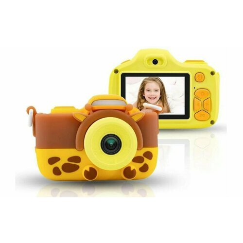 Купить Фотоаппарат детский цифровой «Жираф»
Детский фотоаппарат - это мини цифровая кам...