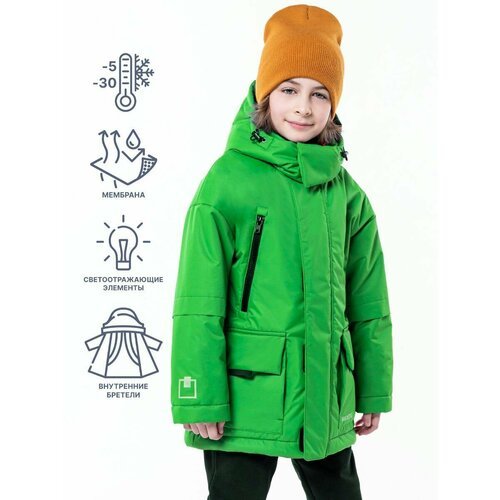 Купить Куртка NIKASTYLE 4з3723, размер 128-64, зеленый
Детская зимняя удлиненная куртка...