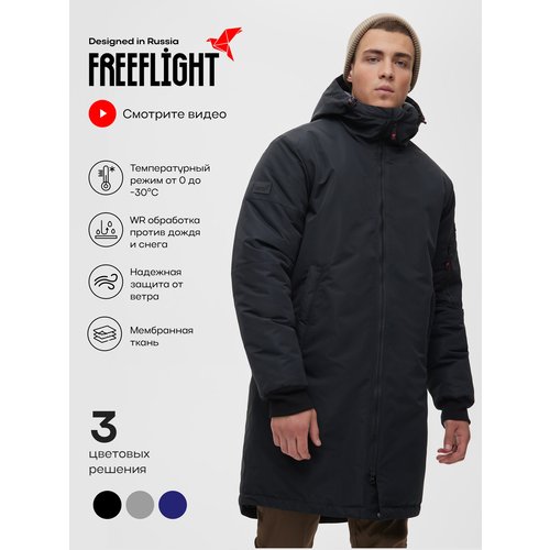 Купить куртка Free Flight, размер 50, черный
Зимняя мужская куртка "District" выполнена...