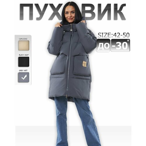 Купить Пуховик , размер S, серый
Зимняя женская куртка с капюшоном и большими карманами...