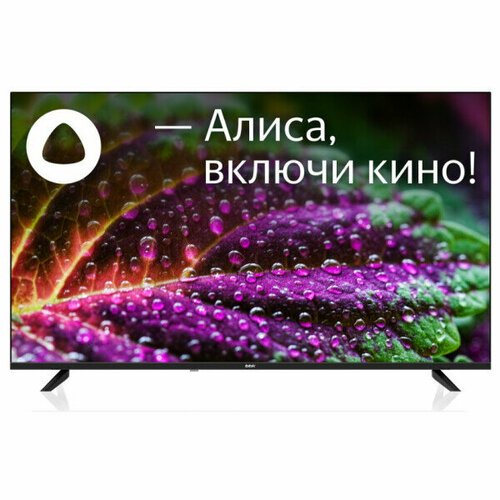Купить Телевизор BBK 43LEX-9201/UTS2C
<p>Телевизор BBK 43LEX-9201/UTS2C представлен в э...
