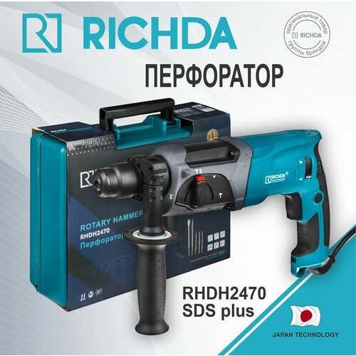Купить Перфоратор RICHDA RHDH2470 трех режимный
Перфоратор RICHDA RHDH2470 имеет двойну...