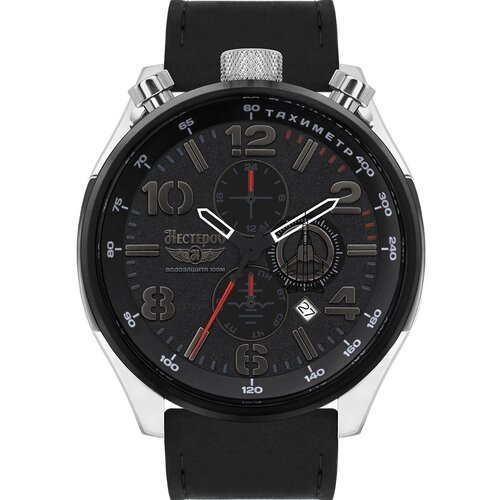 Купить Наручные часы Нестеров, черный
Мужские наручные часы Нестеров серии МиГ-35 от оф...
