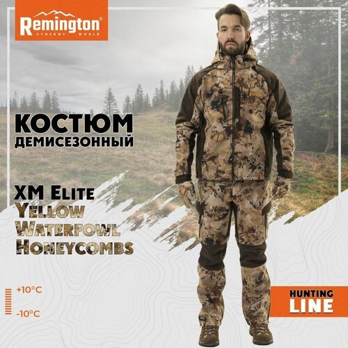 Купить Костюм Remington XM Elite Yellow Waterfowl Honeycombs р. M RM1026-995
Костюм Rem...