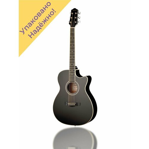 Купить TG220CBK Акустическая гитара с вырезом
Каждая гитара перед отправкой проходит тщ...
