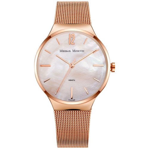 Купить Наручные часы Mikhail Moskvin, розовый, золотой
Наручные кварцевые женские часы....