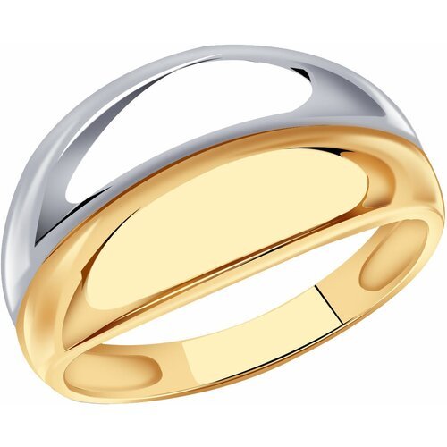 Купить Кольцо Diamant online, красное золото, 585 проба, размер 19
<p>В нашем интернет-...