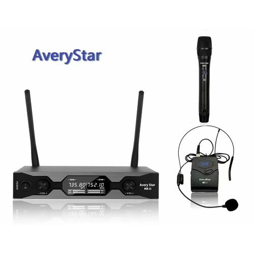 Купить Радиосистема AveryStar MK II головной и ручной микрофоны
Компания AveryStar Звез...