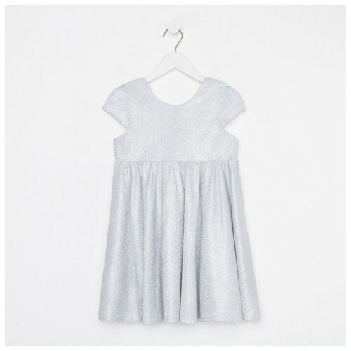 Купить Платье нарядное детское KAFTAN, р. 28 (86-92 см), серебристый 7503552
Компания L...