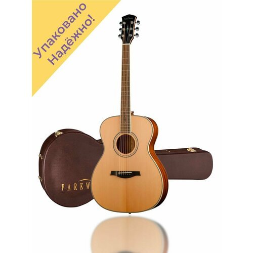 Купить P620-WCASE-NAT Акустическая гитара, с футляром
Каждая гитара перед отправкой про...