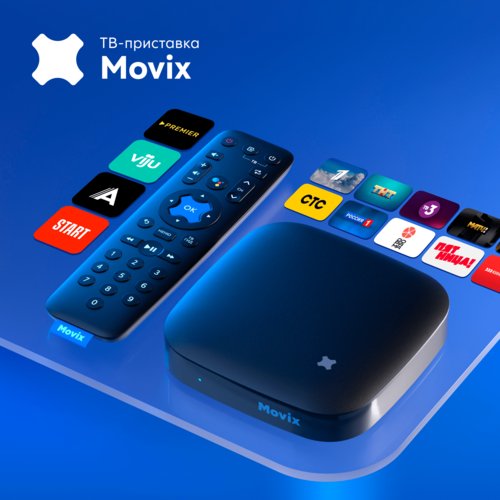Купить Медиаплеер ТВ-приставка Movix Model 2021 черный
Всё, что вы смотрите — теперь в...