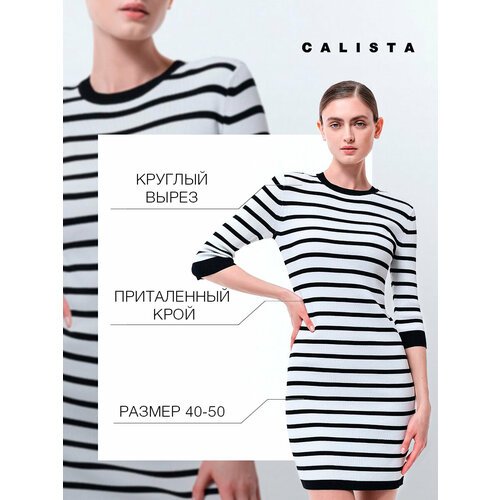 Купить Платье Calista, размер S, черный
Полосатое платье выполнили из плотного трикотаж...