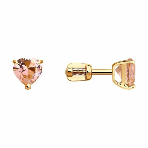 Купить Серьги пусеты Diamant online, золото, 585 проба, морганит, розовый
<p>В нашем ин...