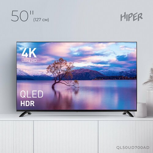 Купить Телевизор 50" Hiper QL50UD700AD UltraHD 4K, Android TV
Телевизор HIPER SmartTV 5...