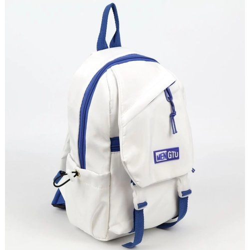 Купить Маленький текстильный рюкзак с одной лямкой 9215 Вайт-Блу
Текстильный однолямочн...