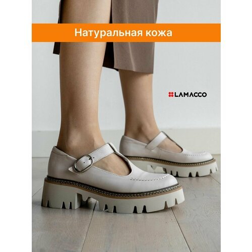 Купить Туфли LAMACCO, размер 40, коричневый, бежевый
Посмотрите, какие они милые, словн...