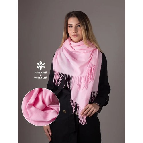 Купить Шарф Miki, розовый
Теплый и длинный коричневый шарф-палантин от Miki - это стиль...