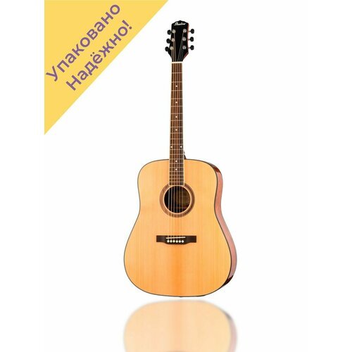 Купить D-ME Электроакустическая гитара
D-ME Электроакустическая гитара, цвет натуральны...
