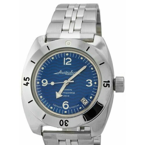 Купить Наручные часы Восток, серебряный
Часы восток 2416 (150346) браслет бренда Восток...