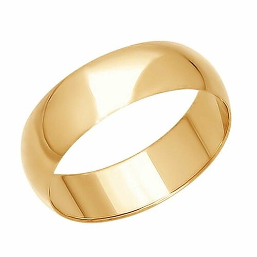Купить Кольцо обручальное Яхонт, золото, 585 проба, размер 15.5
Вид изделия: Кольцо, Пр...