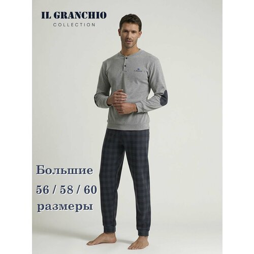 Купить Пижама Il Granchio, размер 4XL, серый
Мужская пижама от итальянского бренда IL G...