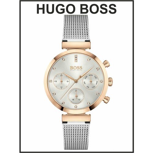 Купить Наручные часы BOSS, бежевый, серебряный
Женские часы Hugo Boss - это стильный и...
