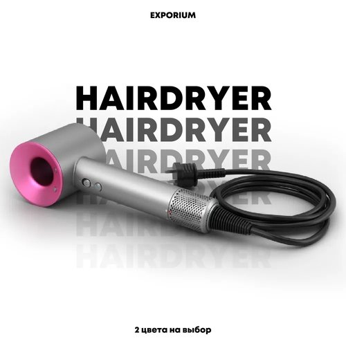 Купить L&L Skin Фен для волос HAIRDRYER, серый металлик, розовый
Современный и стильный...