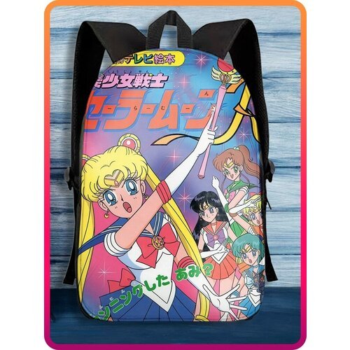 Купить Школьный рюкзак для школы Sailor Moon Crystal - 7055
Стильный, модный, молодежны...