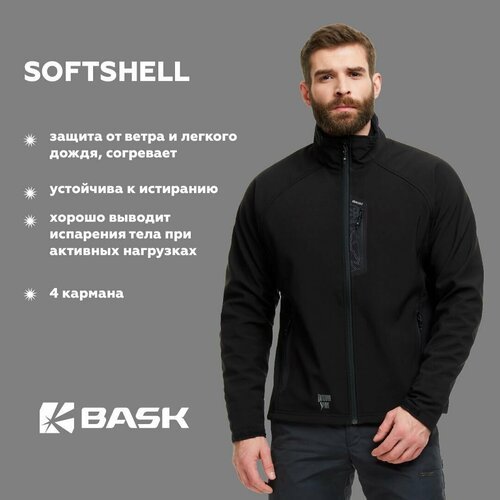 Купить Куртка BASK, размер 44, черный
Лёгкая и комфортная куртка BASK PANZER V5 из мате...