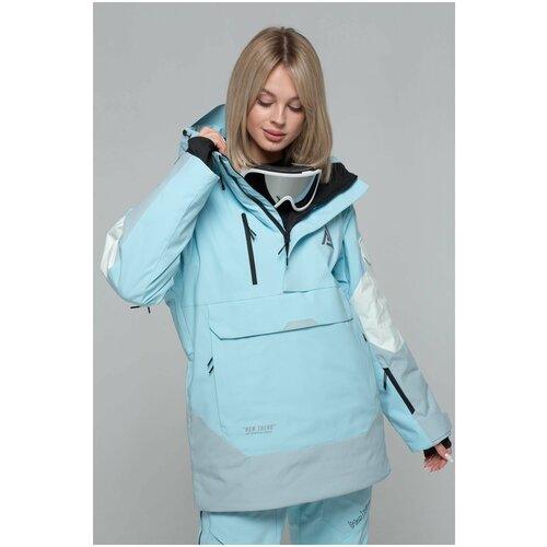 Купить Анорак High Experience, размер М, голубой
Женская сноубордическая куртка-анорак...