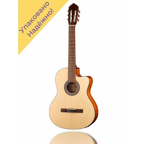 Купить AC120CE-OP Классическая гитара со звукоснимателем, вырез
Каждая гитара перед отп...
