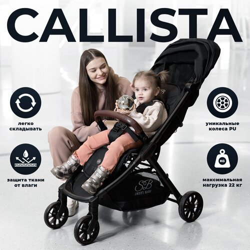 Купить Прогулочная коляска Sweet Baby Callista Black
Практичная и компактная коляска Sw...