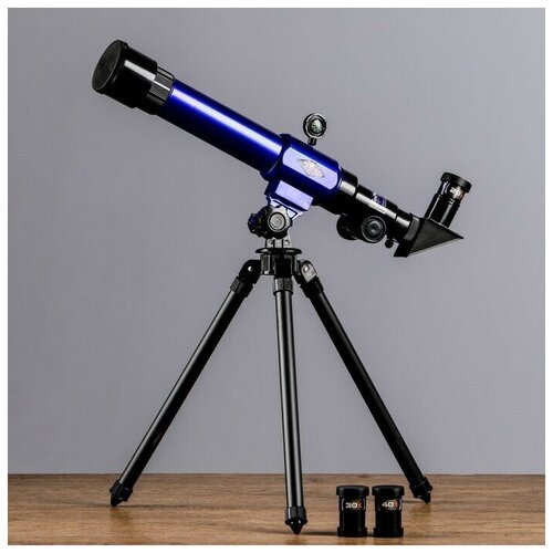 Купить Телескоп настольный х20х30х40, синий
Телескоп настольный х20х30х40, синий. Заним...