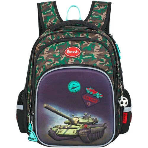 Купить Рюкзак CS23-230-10
Модный детский рюкзак CASSH с красивыми рисунками создан для...