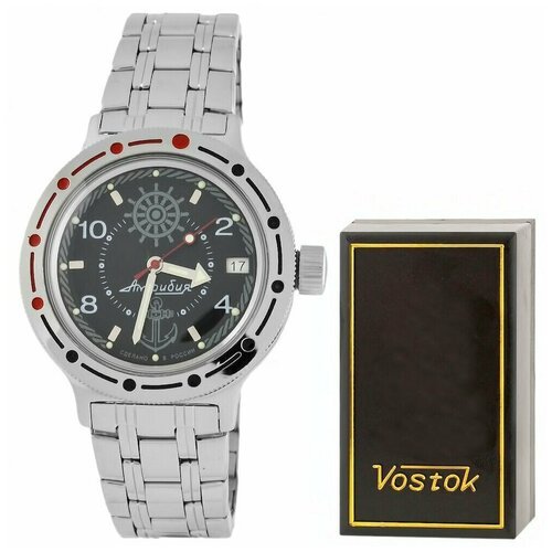 Купить Наручные часы Восток Амфибия 33956, серебряный, черный
Мужские наручные часы Вос...