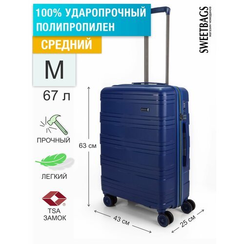 Купить Чемодан , 67 л, размер M, синий
Ударопрочный дорожный чемодан среднего размера M...