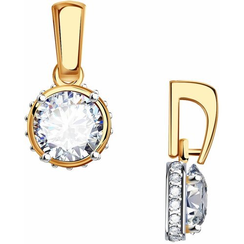 Купить Подвеска Diamant online, золото, 585 проба, фианит
<p>В нашем интернет магазине...