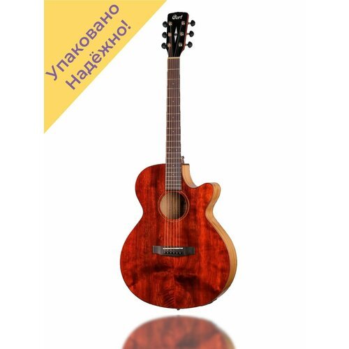 Купить SFX-Myrtlewood-BR SFX Электро-акустическая гитара, коричневая
Каждая гитара пере...