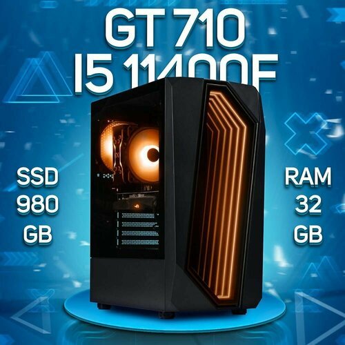 Купить Игровой ПК Intel Core i5-11400f, NVIDIA GeForce GT 710 (1 Гб), DDR4 32gb, SSD 98...