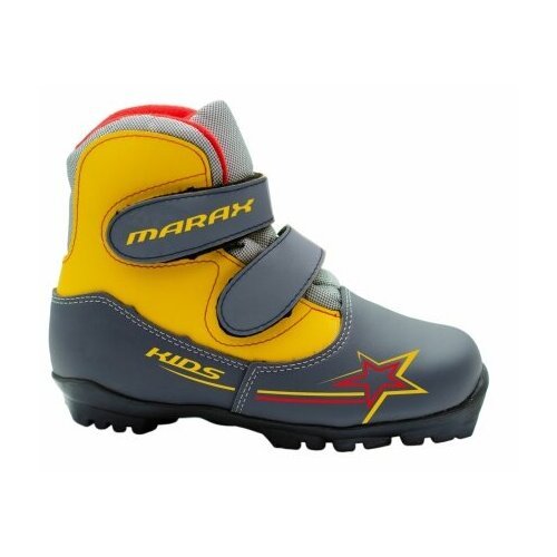 Купить Ботинки лыжные MARAX MXN-Kids NNN серый/желтый, размер 33
Лыжные ботинки MARAX M...