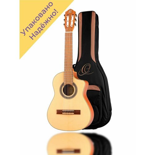 Купить RQ38 Requinto Series Pro Классическая гитара 1/2
RQ38 Requinto Series Pro Класси...