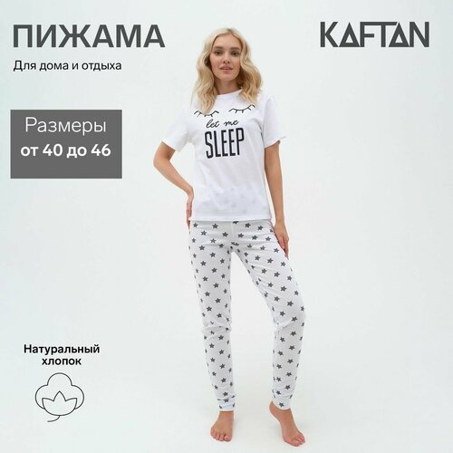 Купить Пижама Kaftan, размер 54, белый
Пижама женская от бренда KAFTAN, кулирная гладь;...