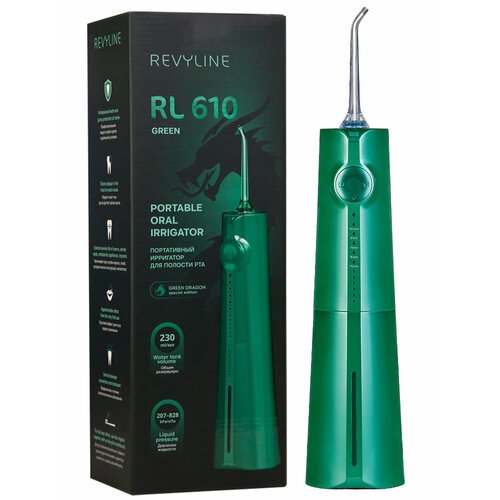 Купить Ирригатор Revyline RL 610 Special Color Edition Green Dragon
Специальный дизайн...